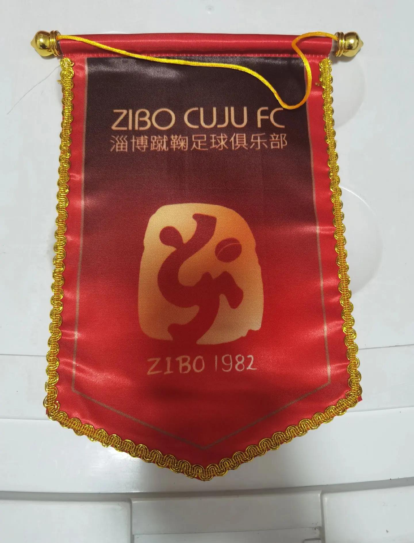 千呼万唤！石家庄永昌迫不及待地与淄博蹴鞠一较高下