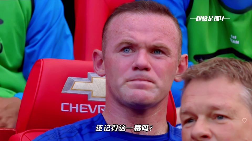 曼联：队长鲁尼宣布将在赛季结束后退役