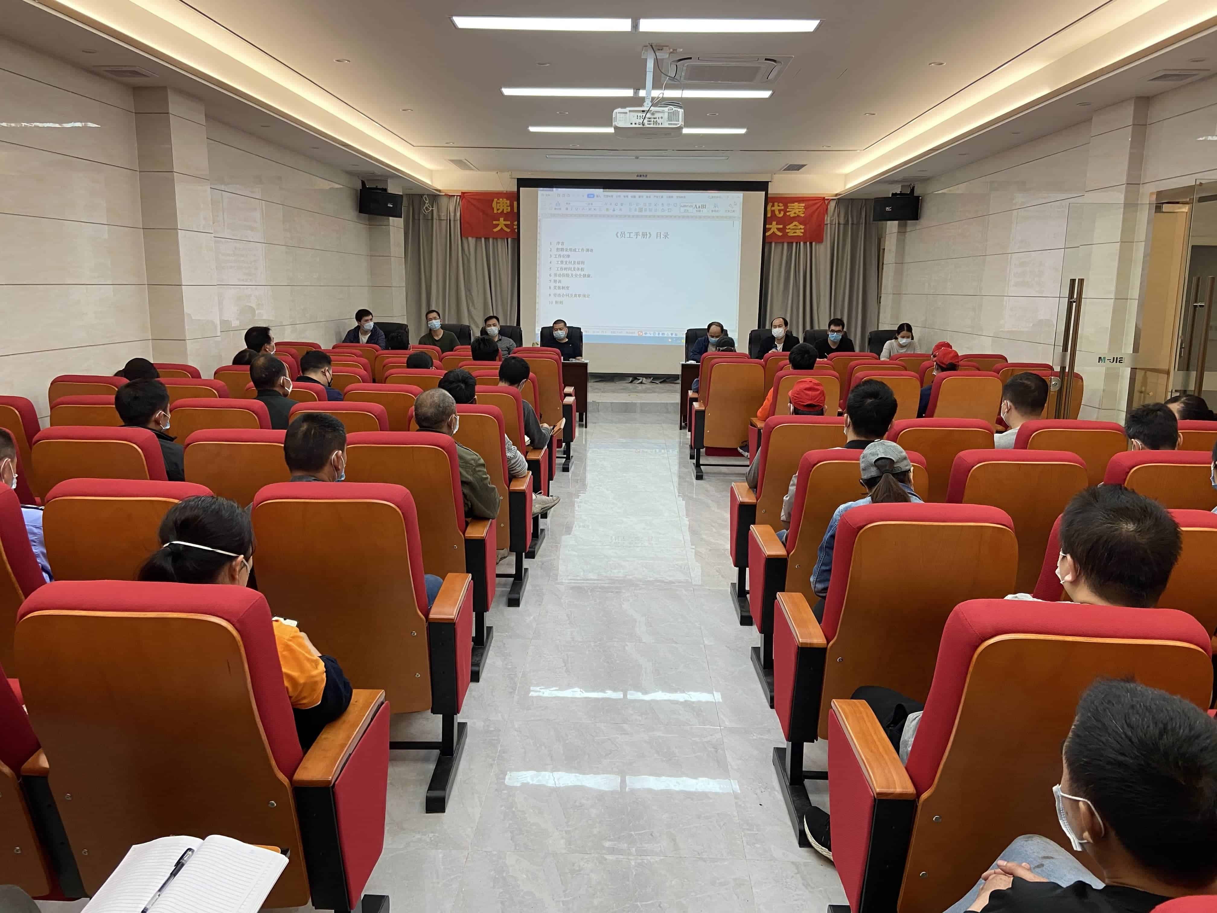 包含毛里塔尼亚队斗志昂扬，向前迈进的词条