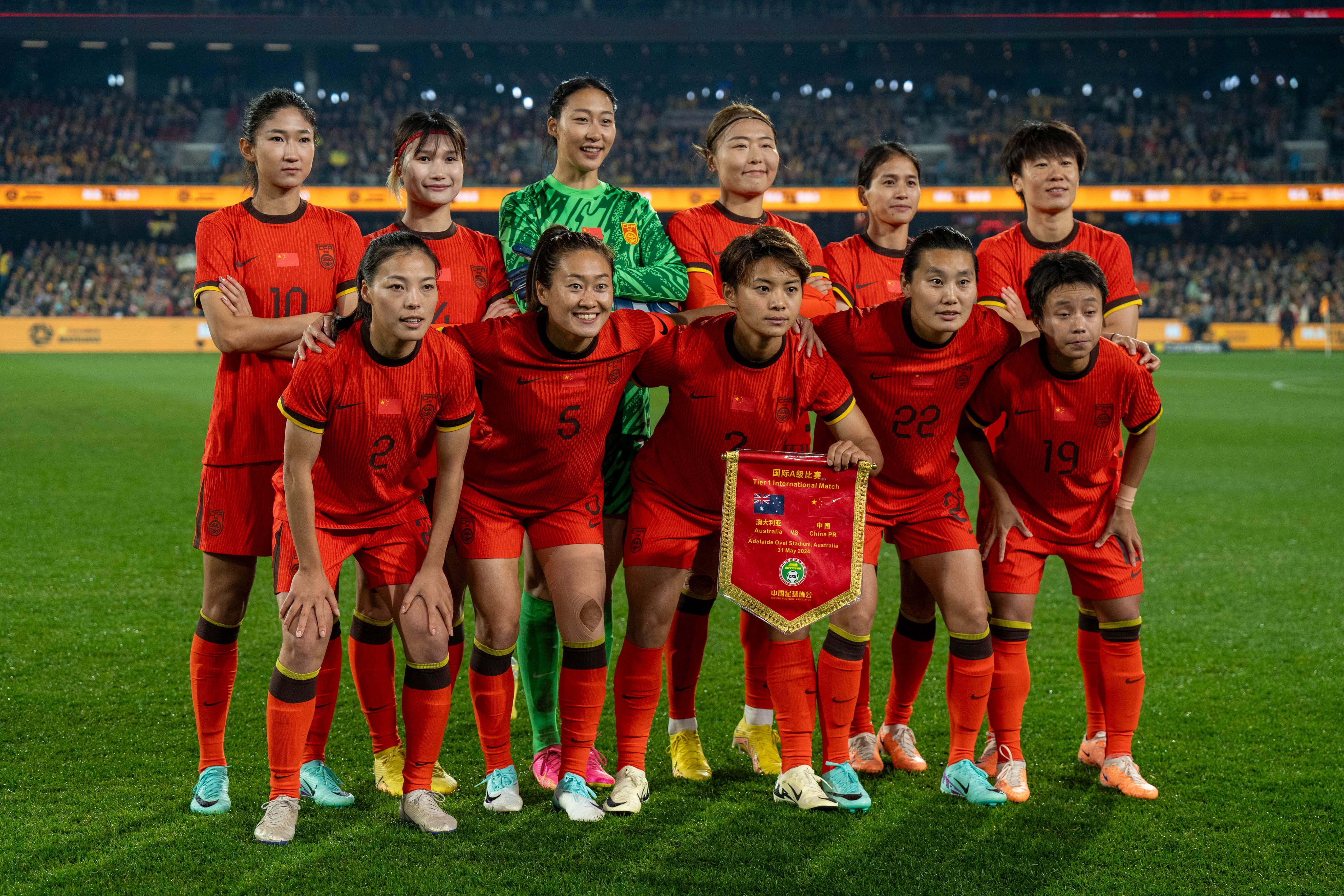 国际女足友谊赛，中国队完胜对手