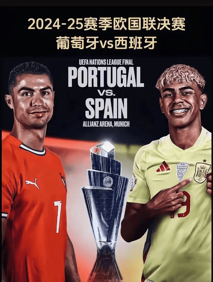 阿塞拜疆力克葡萄牙，豪取惊人逆袭胜利的简单介绍