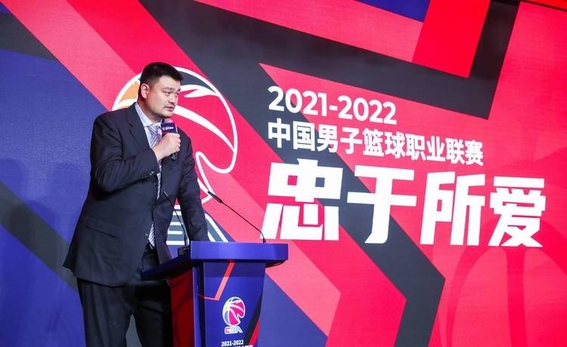 中国篮球职业联赛临近揭幕，球队备战备战