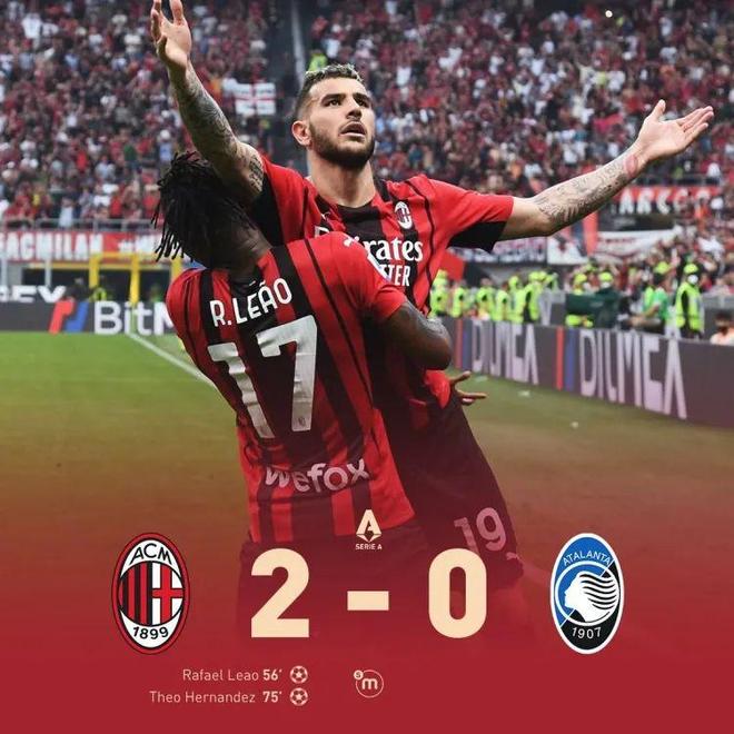 爱游戏-西班牙阵容确定：红黑军加冕之旅